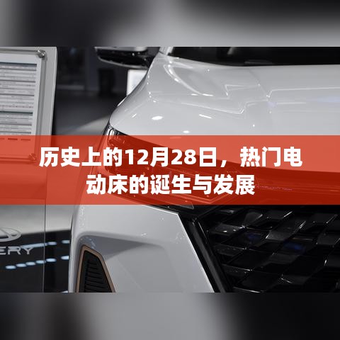 第1439页