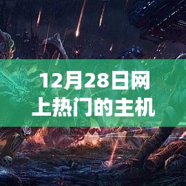 第1438页