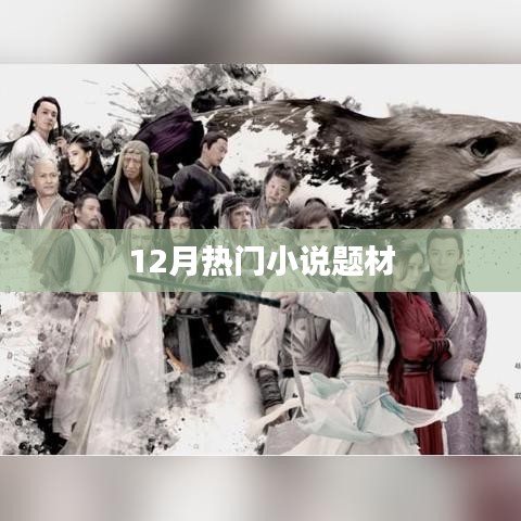 联系我们 第249页