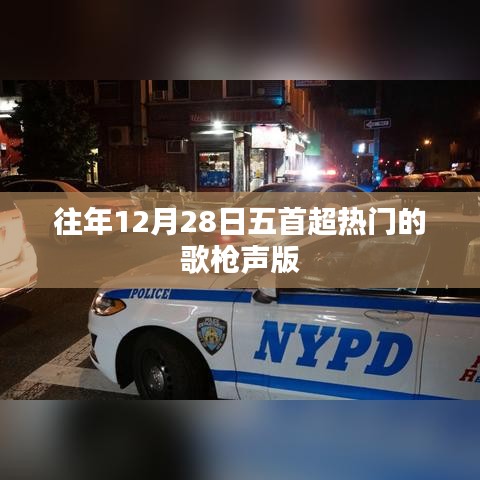 第1432页