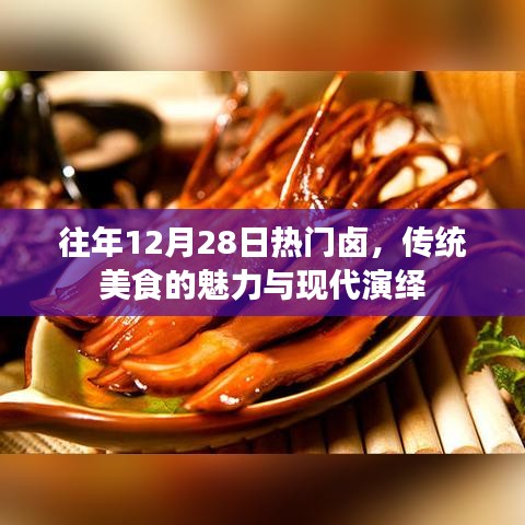 成功案例 第226页