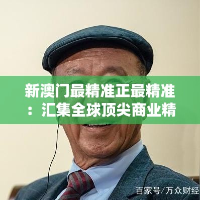联系我们 第243页