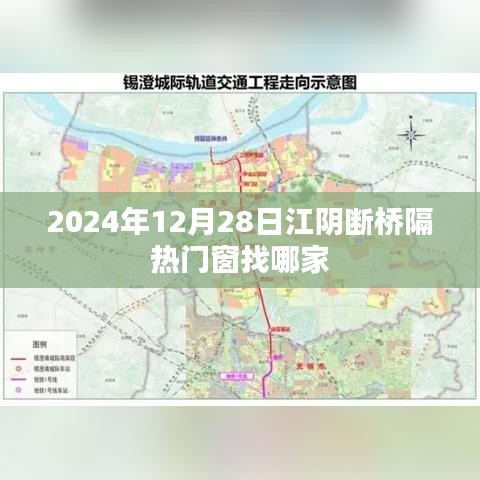 江阴断桥隔热门窗优选推荐，热门品牌门窗选购指南