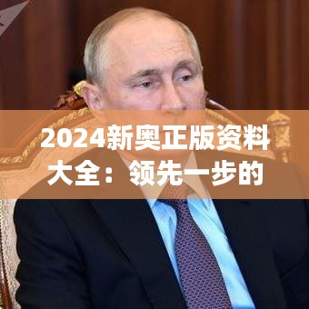 第1320页