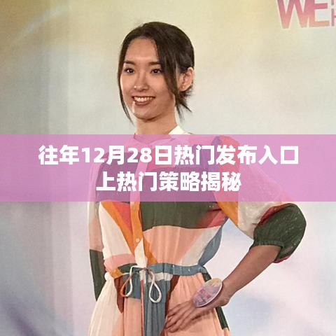 物以希为贵 第3页