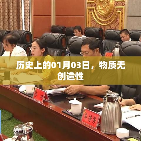 第1271页