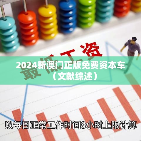 第1247页