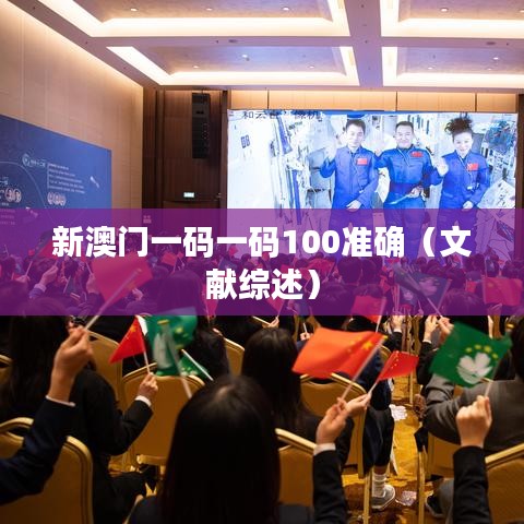 初遇在故事开头 第3页