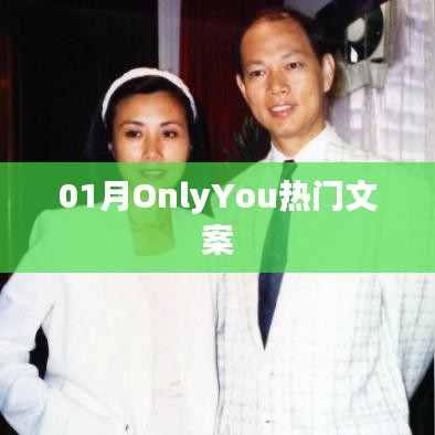 蛙蟆胜负 第3页