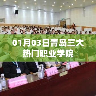 联系我们 第201页