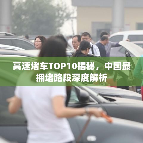 不知所云 第2页