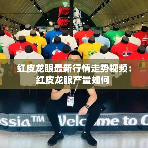 慌慌张张 第2页