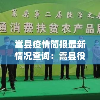 高抬贵手 第3页