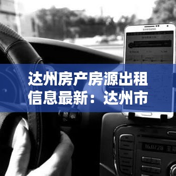 花容月貌 第3页