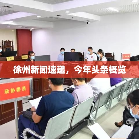 第1084页