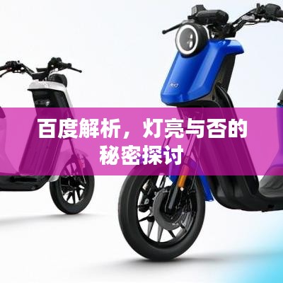 第1065页
