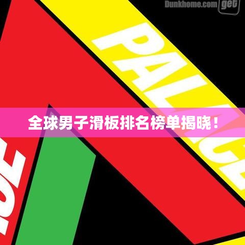 小鸟伊人 第2页