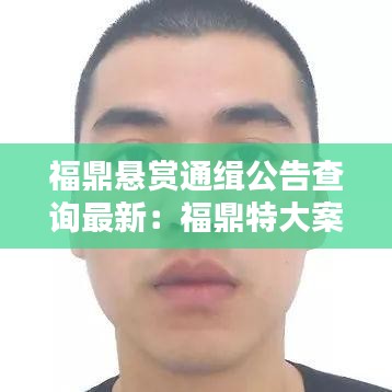 天生万物，唯人为贵 第2页