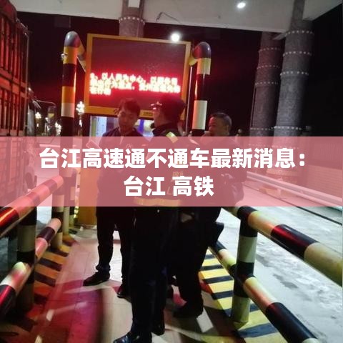 洁身自好 第2页
