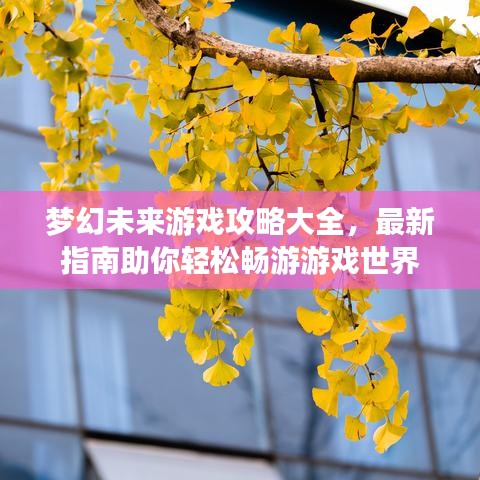 迷离马虎 第2页
