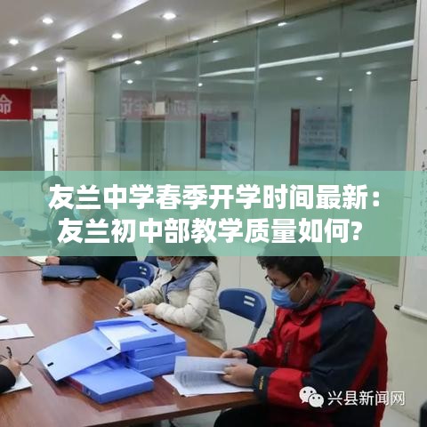 成功案例 第142页