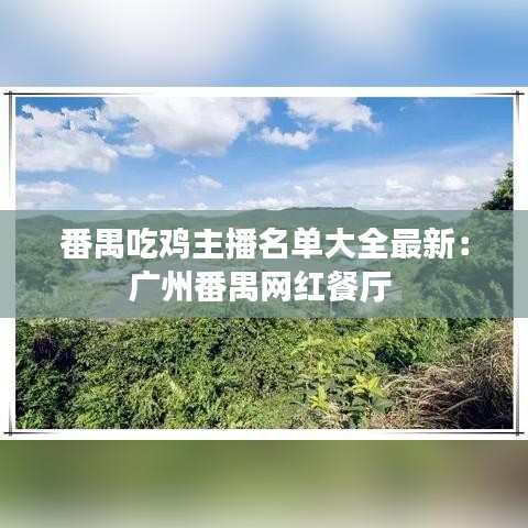 温文尔雅 第2页