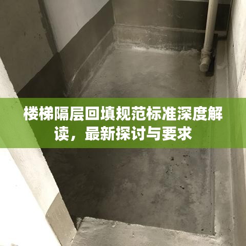 百不获一 第2页