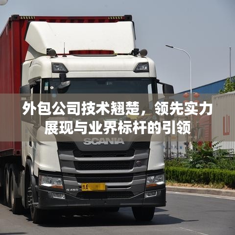 令行禁止 第2页