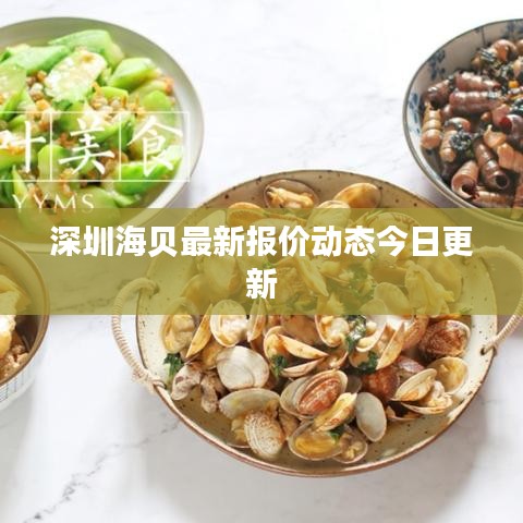 不拘小节 第2页