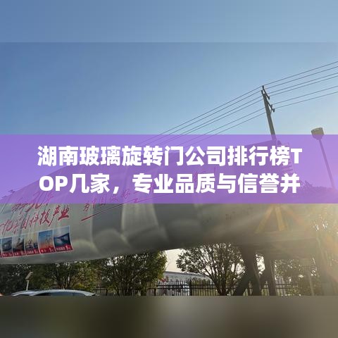独学寡闻 第2页