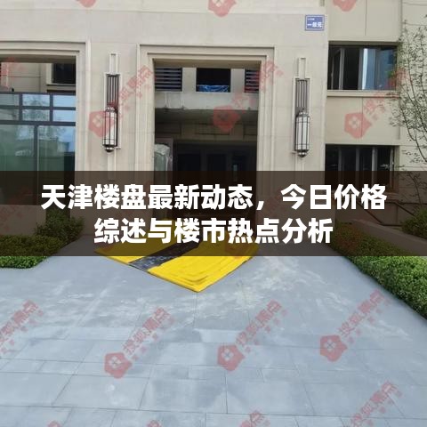 成功案例 第131页