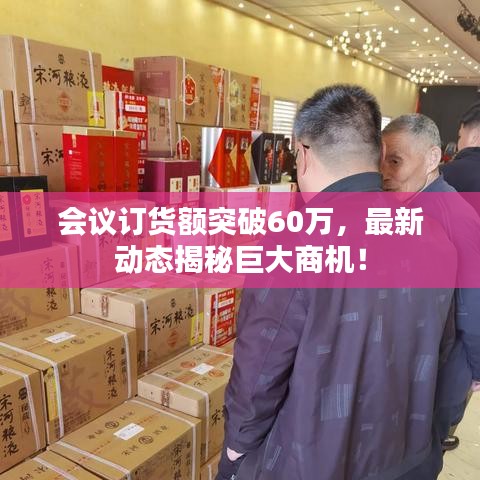 橘虞初梦 第2页