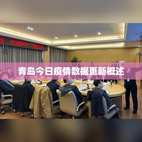 张皇失措 第2页