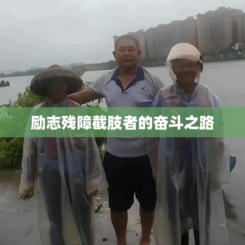 admin 第2页