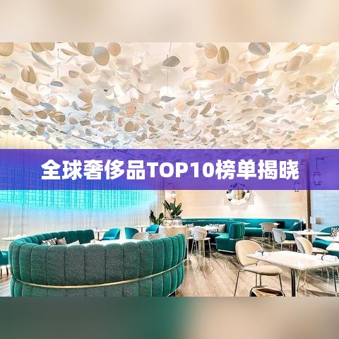 手舞足蹈 第2页