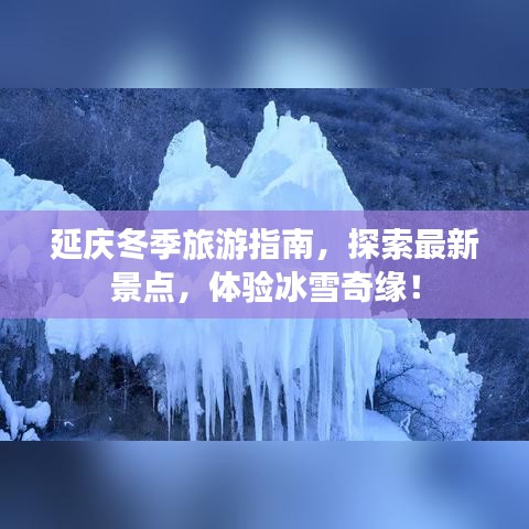 纡尊降贵 第2页
