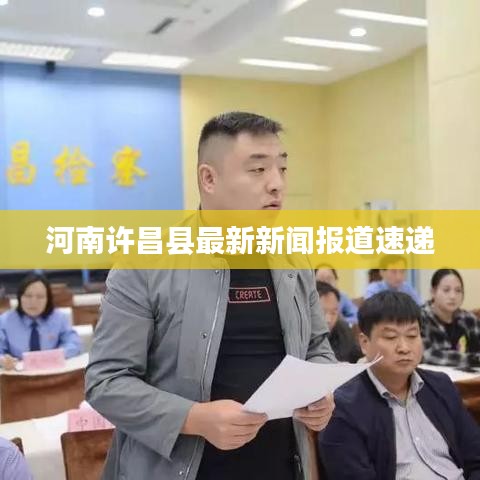 空谷幽兰 第2页