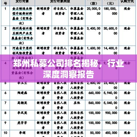 不知不觉 第2页