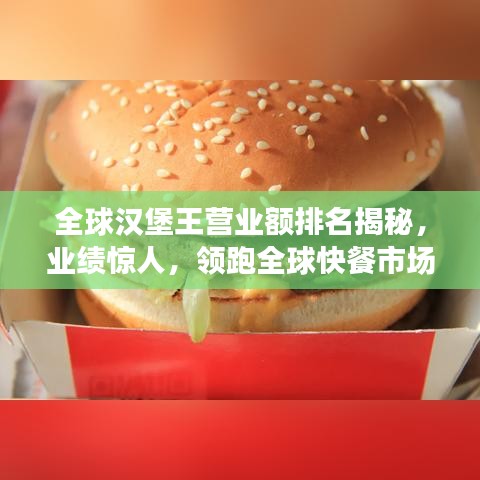 仪态万方 第2页