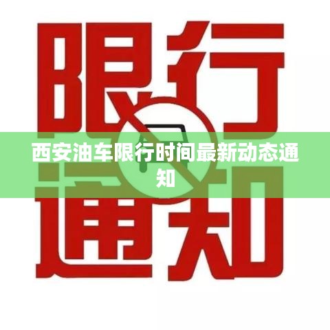 蚕丛鸟道 第2页