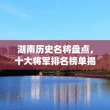 都中纸贵 第2页