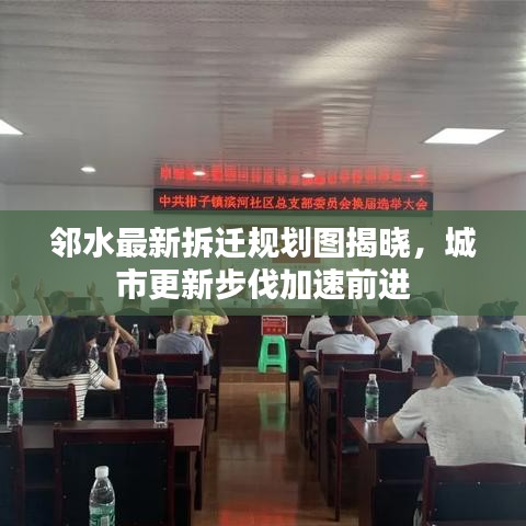 质而不俚 第2页