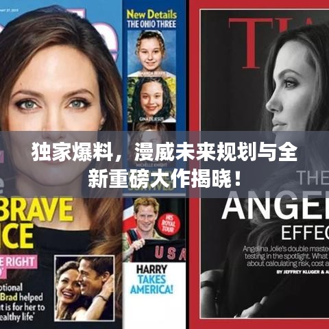艰苦卓绝 第2页