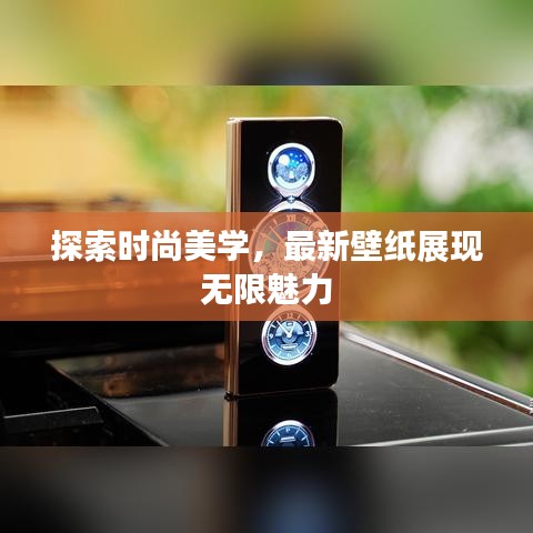 飞禽走兽 第2页
