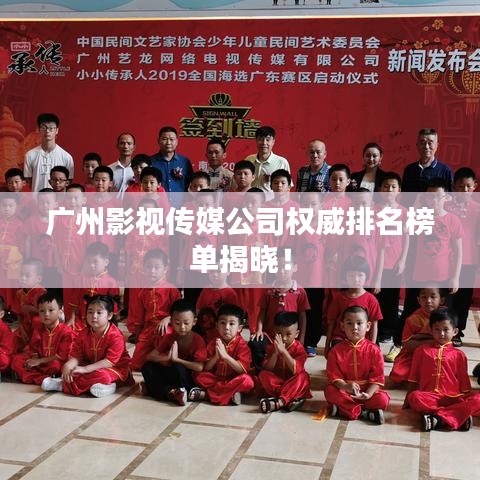 移樽就教 第2页