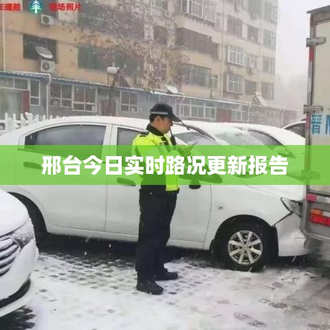 韦编三绝 第2页