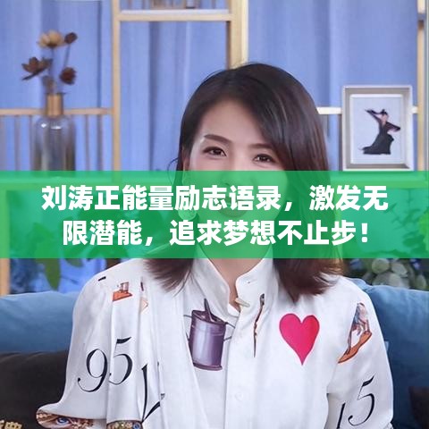 风流儒雅 第2页