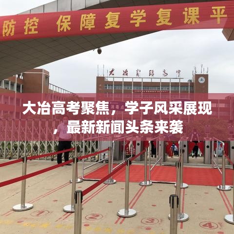将计就计 第2页
