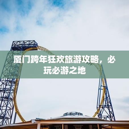凿壁偷光