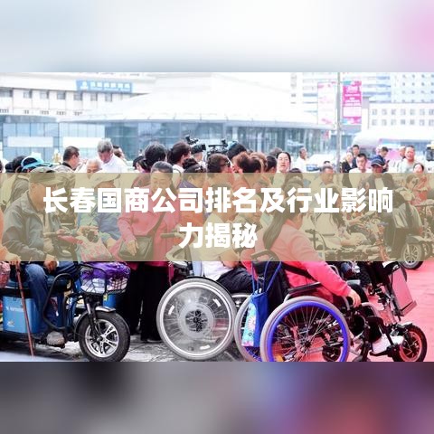 不耻下问